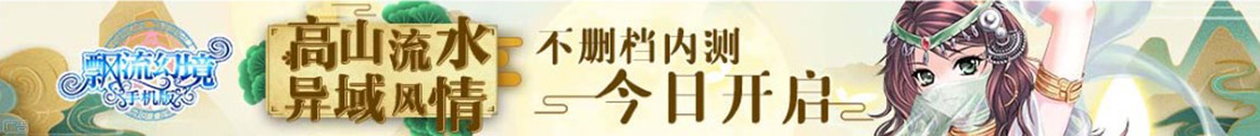 洞察新资讯